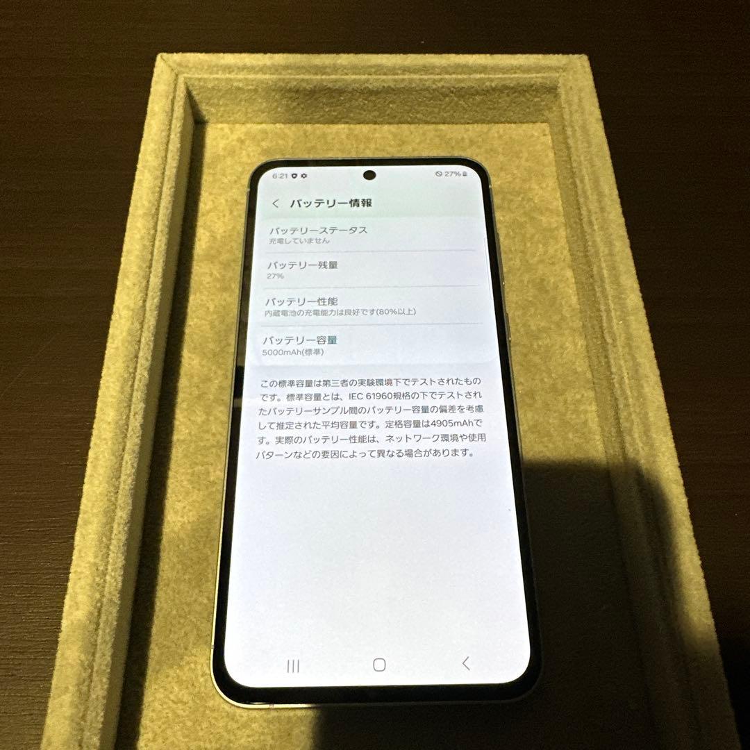 【美品】Galaxy A55 5G 128GB アイスブルー