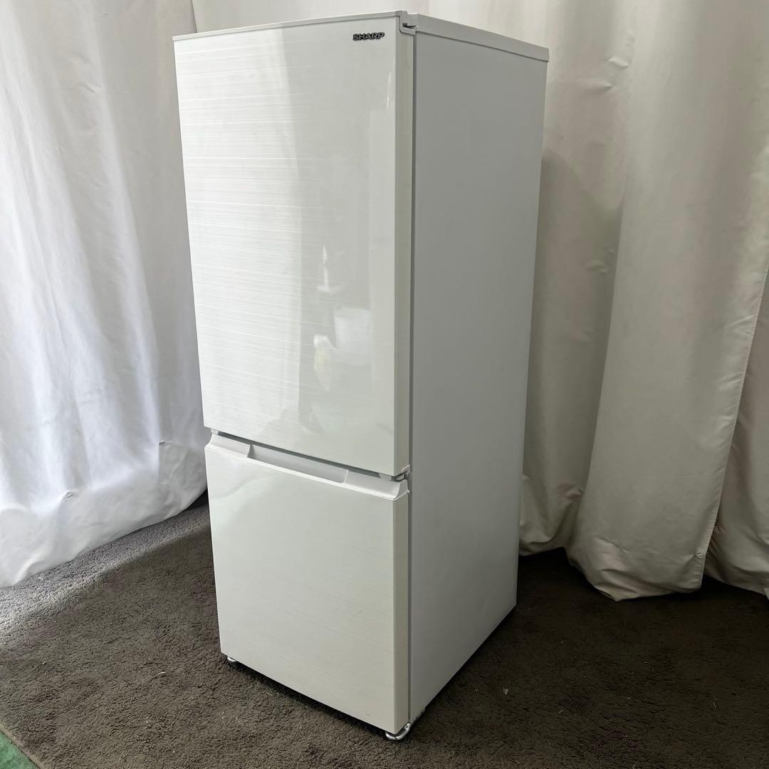120⭕️冷蔵庫　小型　シャープ　一人暮らし　白　安い　洗濯機　中古　設置無料