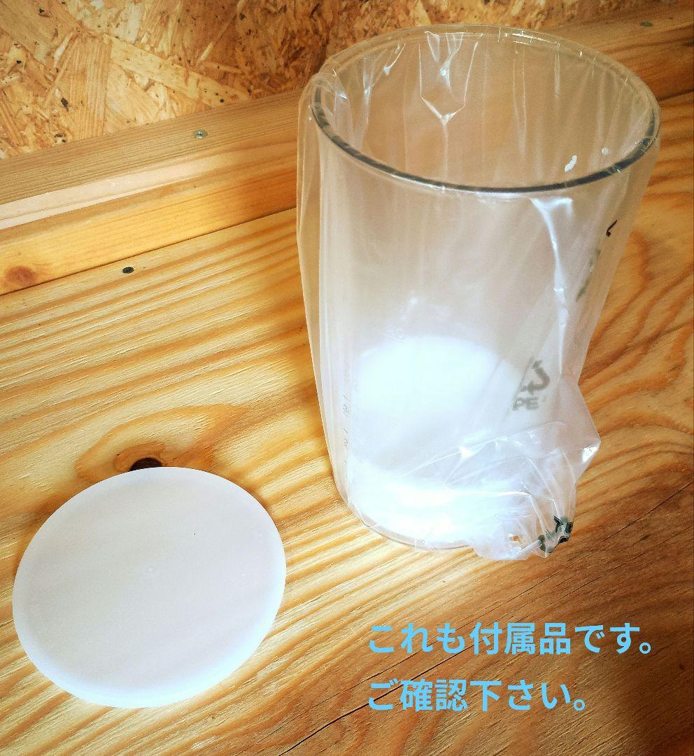 【値下げ】ブラウン マルチクイック9 ハンドブレンダー MQ9145XS 新品