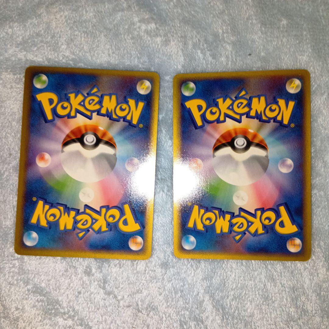 ポケモンカードセット　ポケモンパーク　ポケパーク　2005　ファイル付き