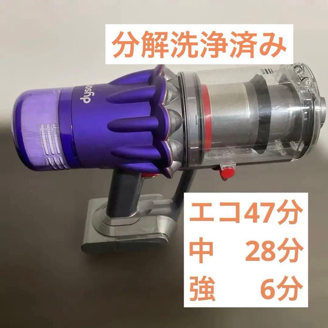 美品『分解洗浄済』Dyson Digital Slim Fluffy SV18