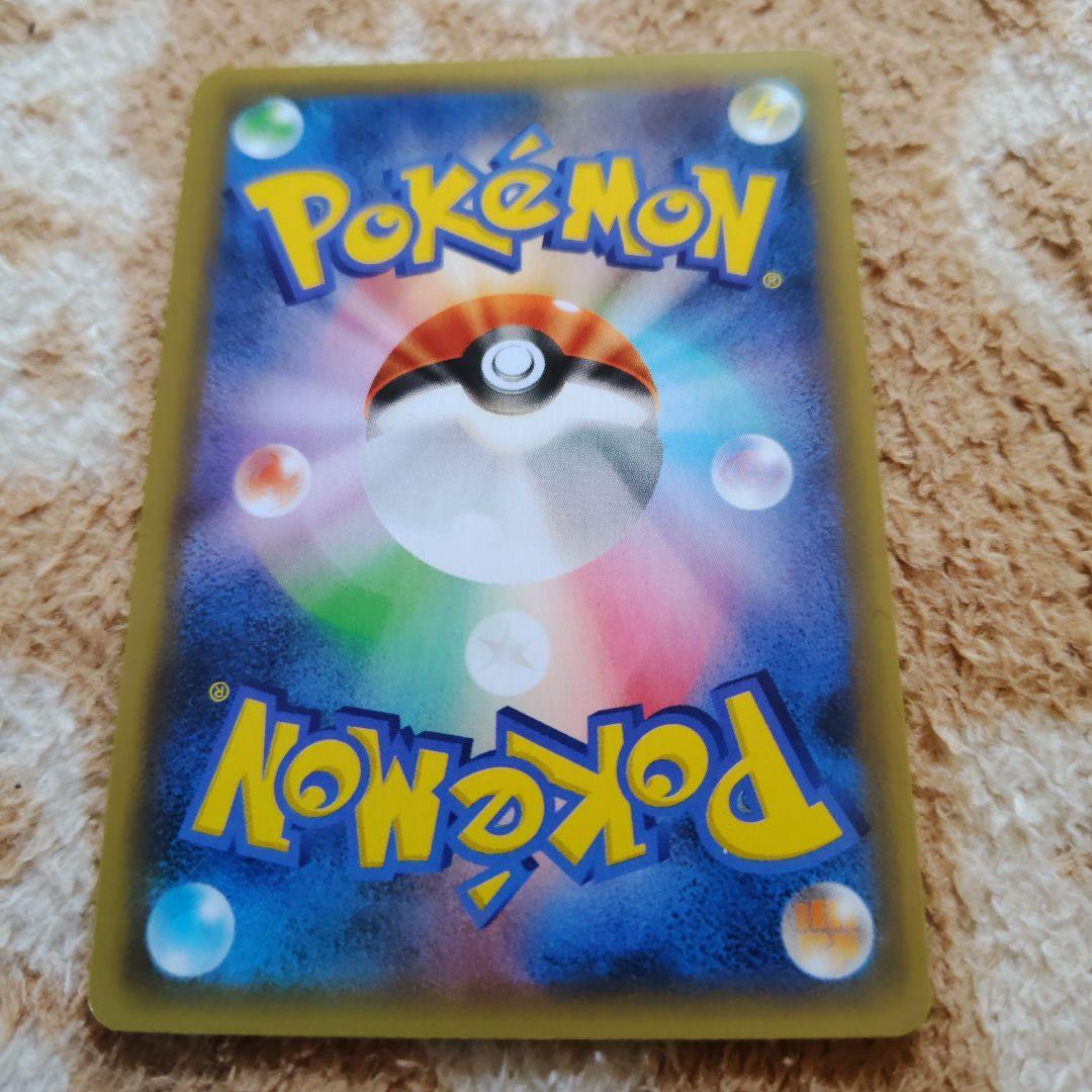 ポケモンカード　25th ANNIVERSARY プロモセット等　9枚