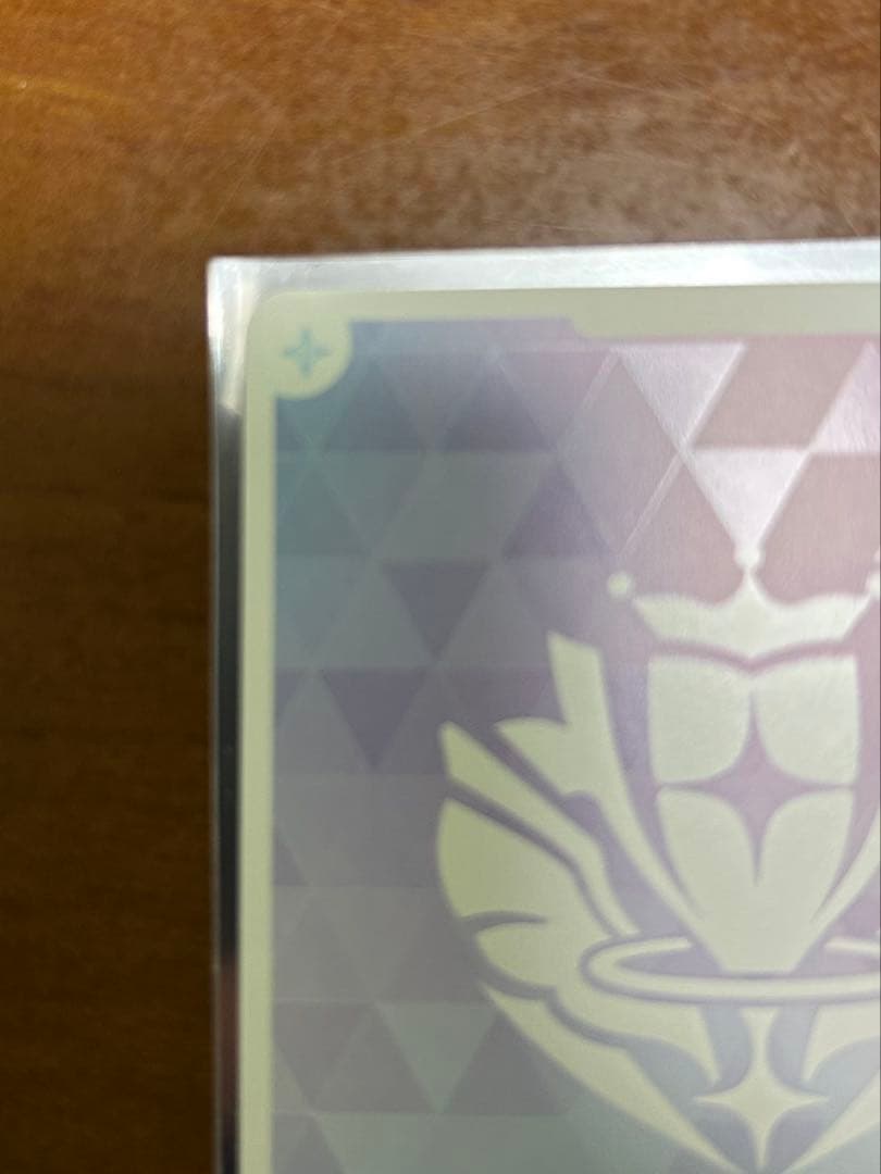 ホロライブカード　ハコス・ベールズ　OUR