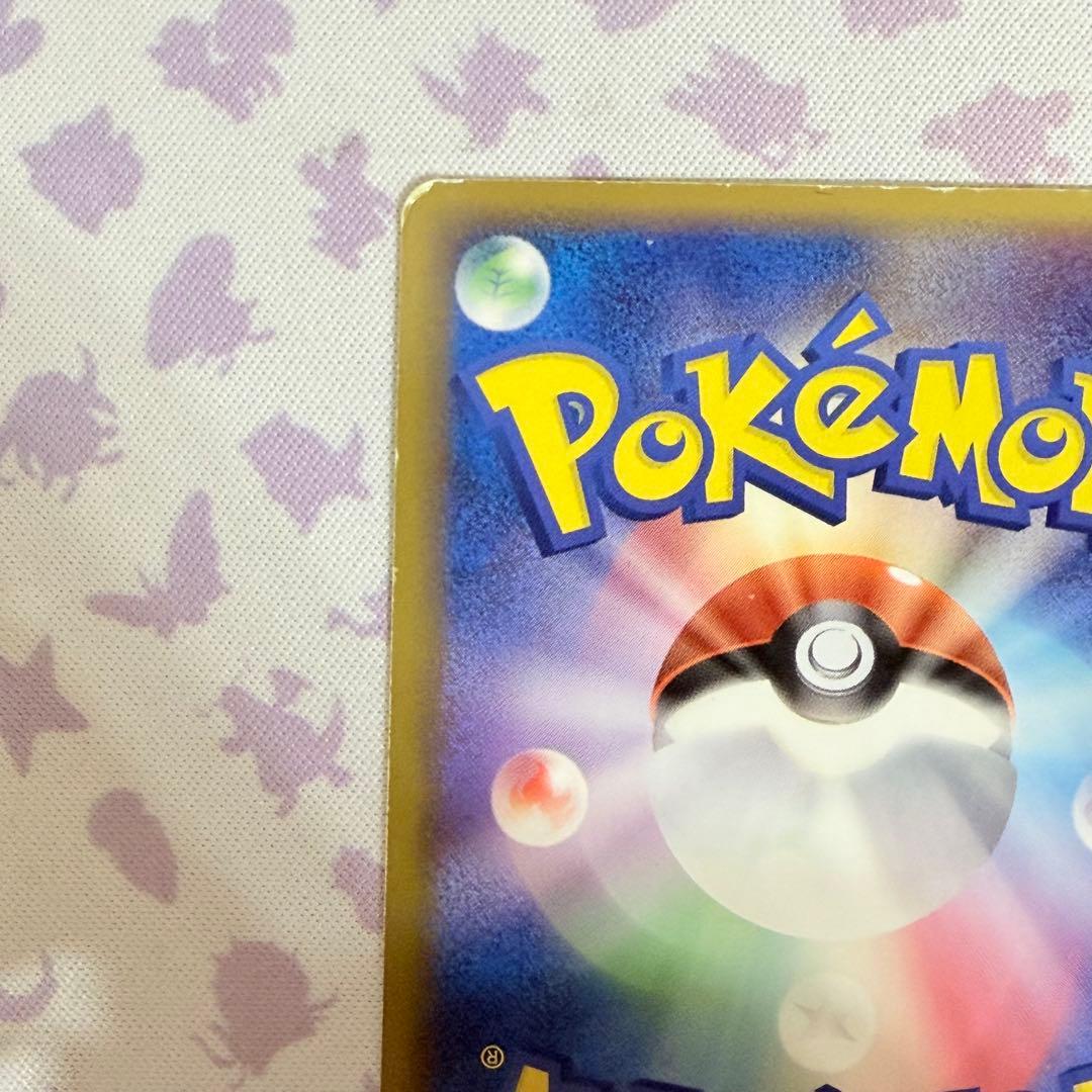 ポケモンカード　ブラッキーex ダークリング 1ED 金の空　銀の海