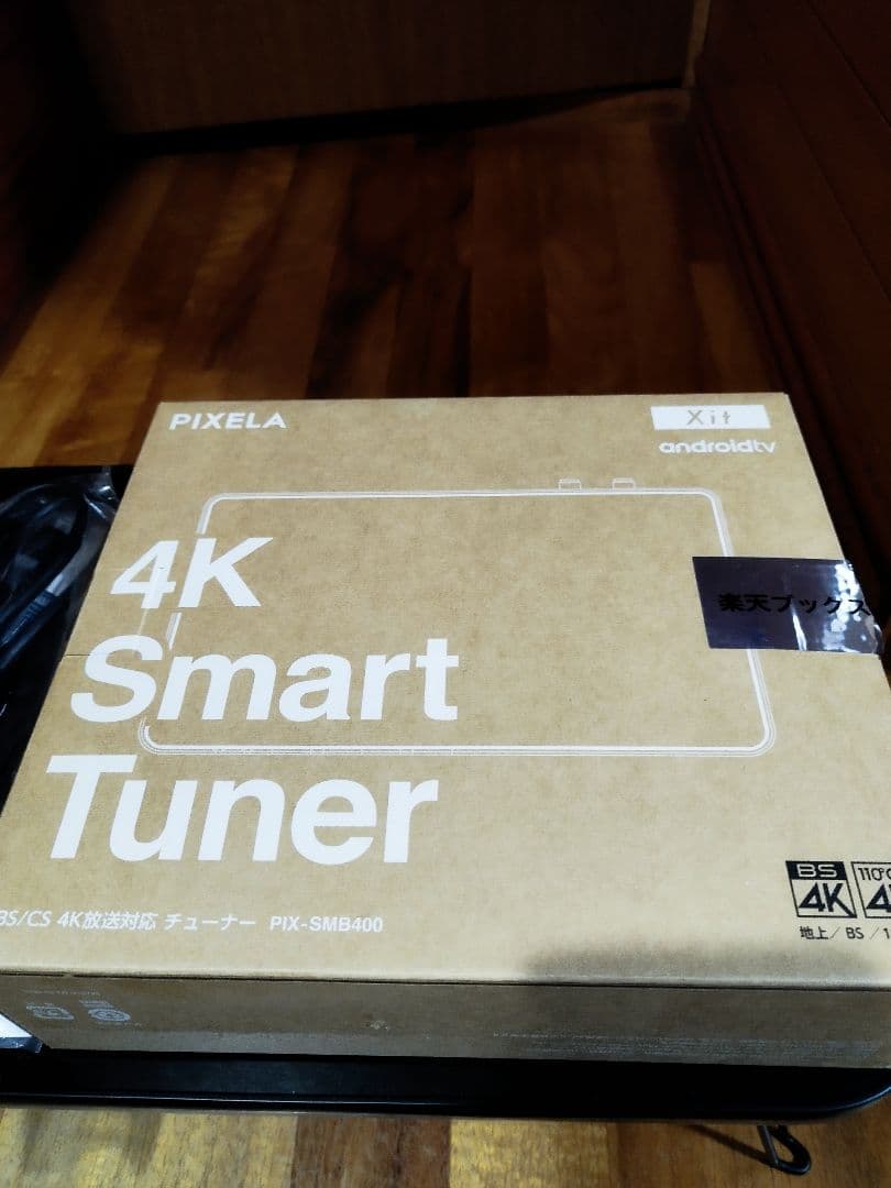 k*e様 ピクセラ PIXELA 4Kスマートチューナー PIX-SMB400