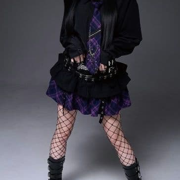 トラバス トーキョー ベルト付きティアードフリルスカート