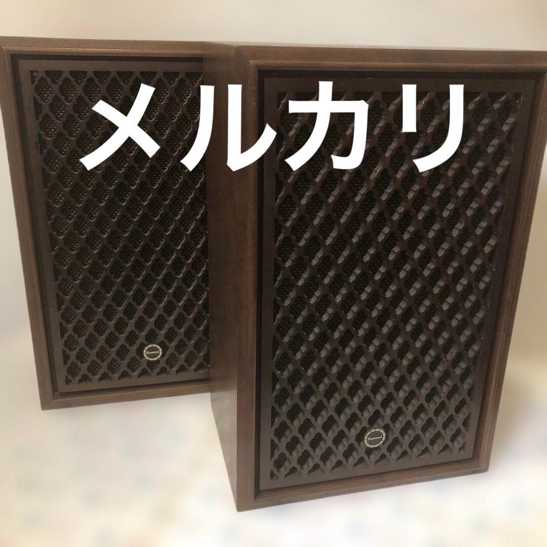 サンスイSP-30 ダイヤトーンDA610 仕様‼️美品JAZZ最高！ダリより良音