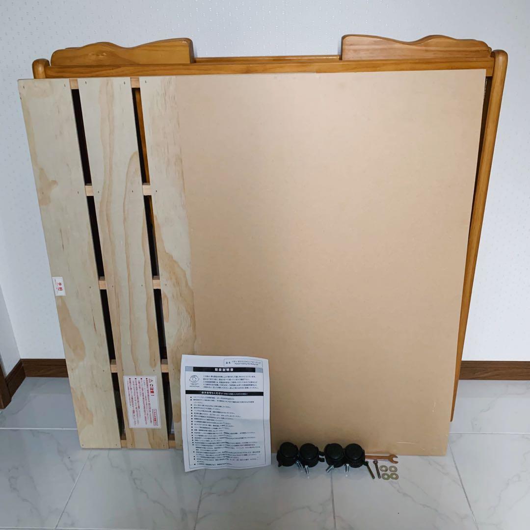 【❤️送料込み❤️】大和屋 折りたたみミニベビーベッド⭐︎