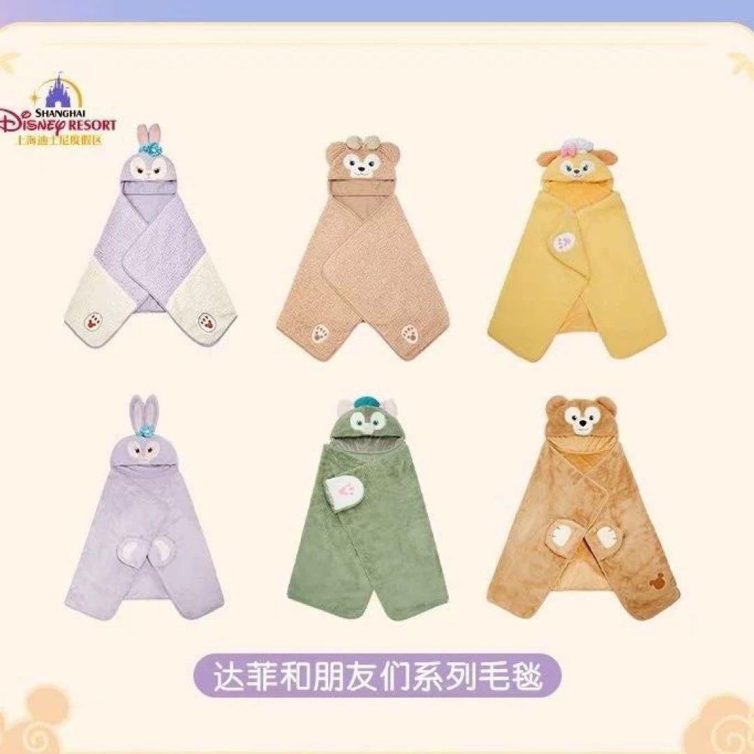 上海ディズニー　リーナベル　ブランケット　毛布　ポンチョ
