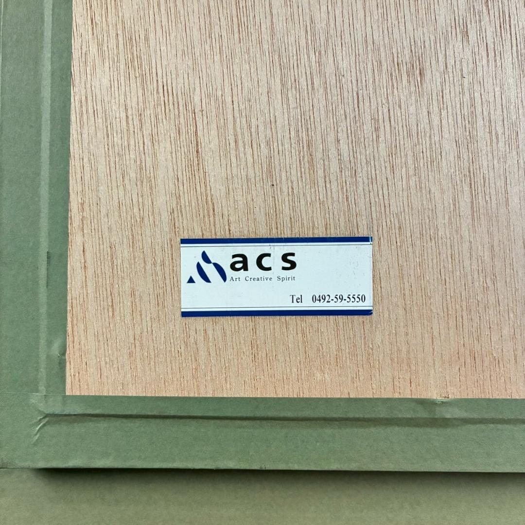 シム・シメール「レパードムーン」ジークレー 大作 直筆サイン入 お洒落な額装