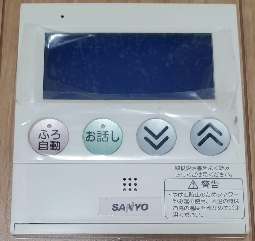 SANYO エコキュート　用　リモコン 　　　RCS-HD37DW