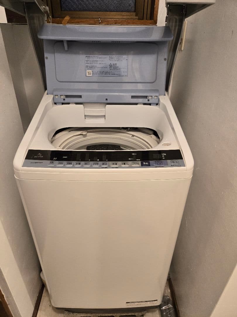HITACHI BEATWASH 全自動洗濯機