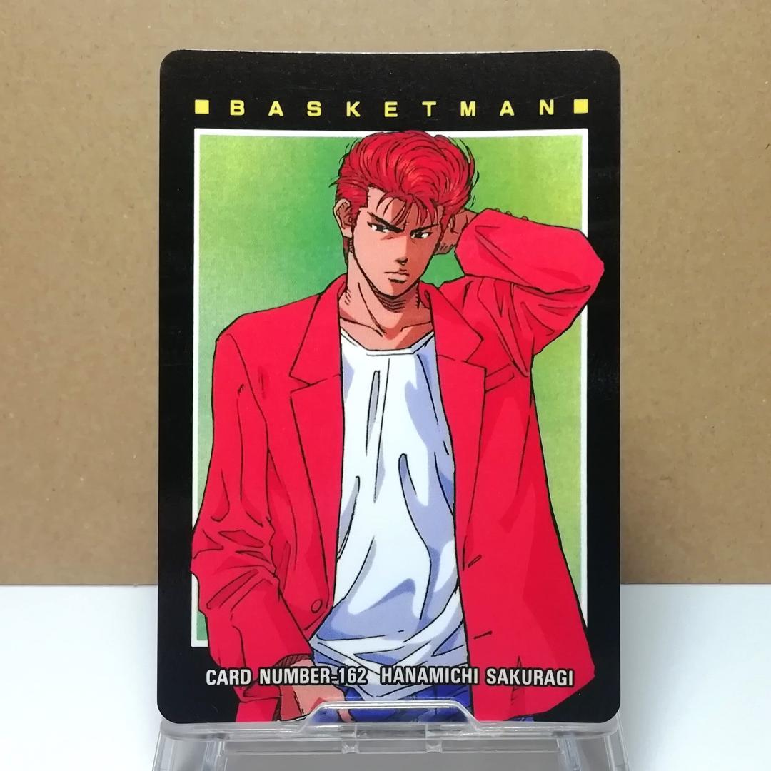No.162 桜木花道 スラムダンク 当時もの ヒーローコレクションカード