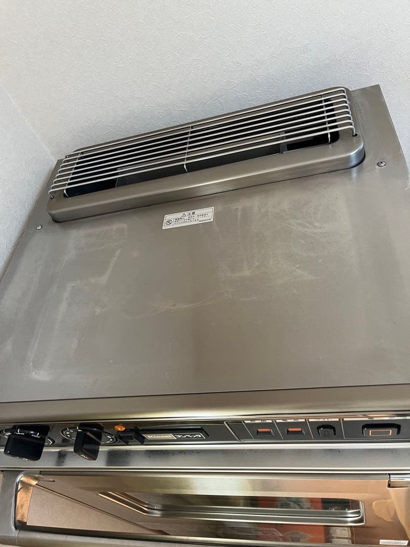 リンナイ ガスオーブン RCK-20AS2