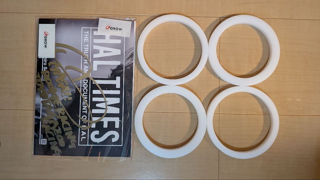 GR86 ザックスサブソーバー GROWスポーツサス ハイトアジャスター 値下げ