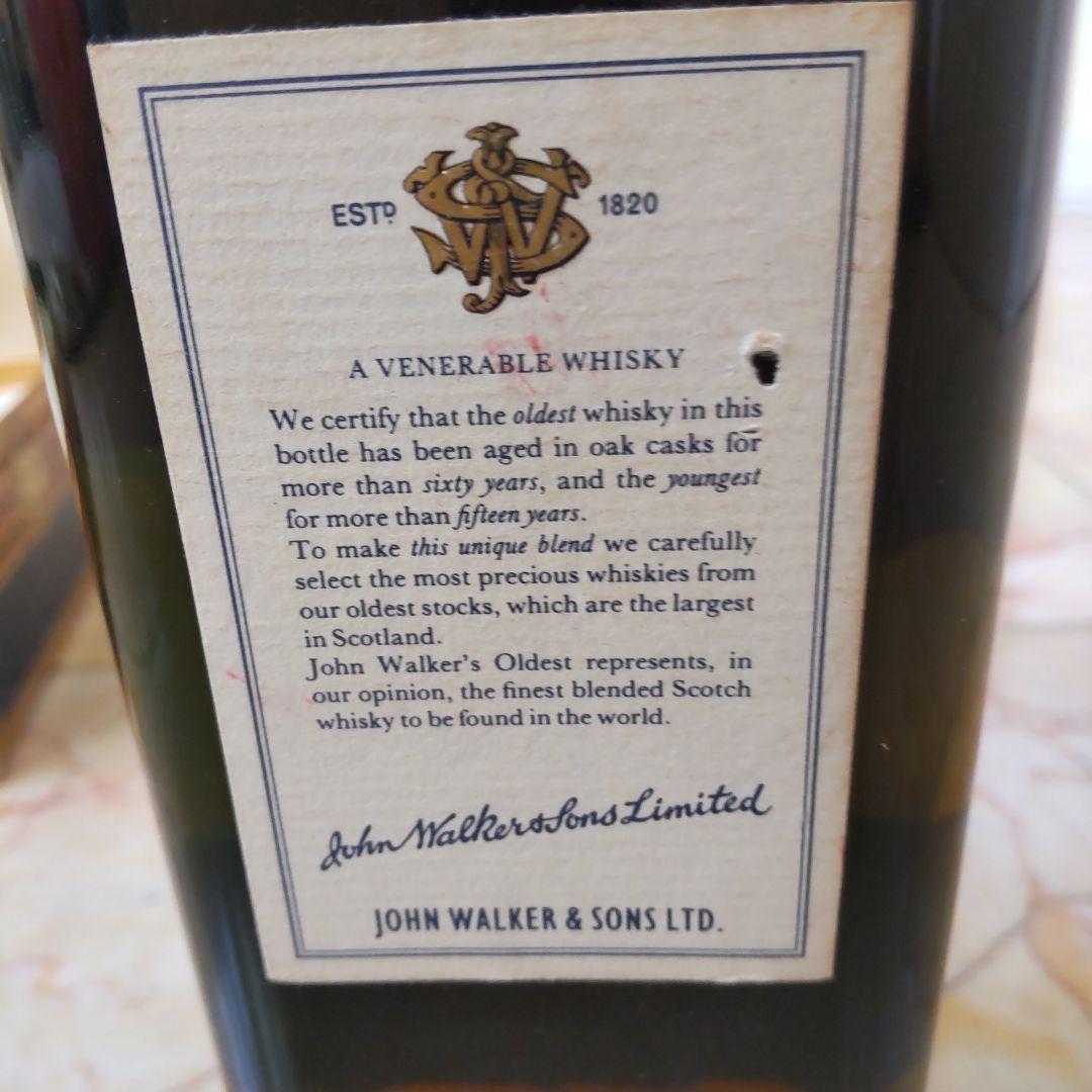 新品未使用、ジョニーウォーカー青