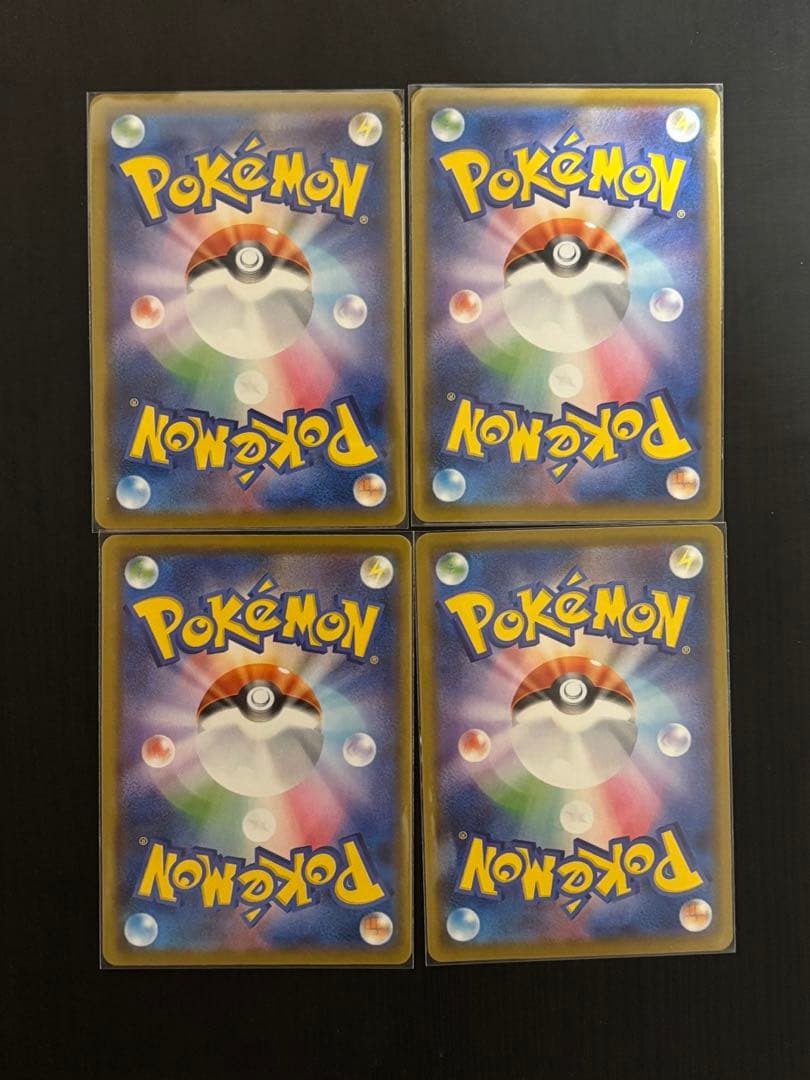 25thピカチュウV-UNION RRR セット