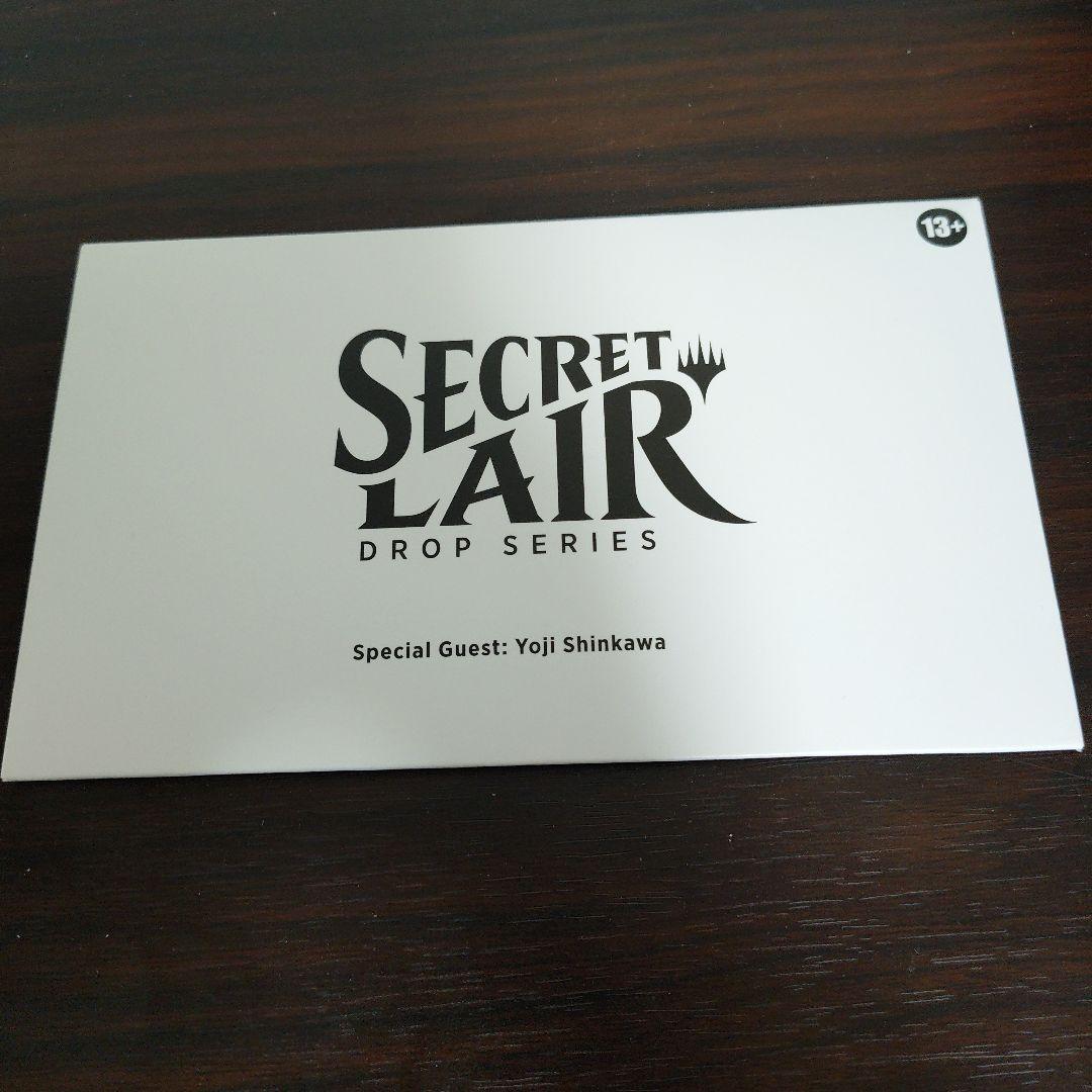 MTG Secret Lair Yoji Shinkawa 日本語版
