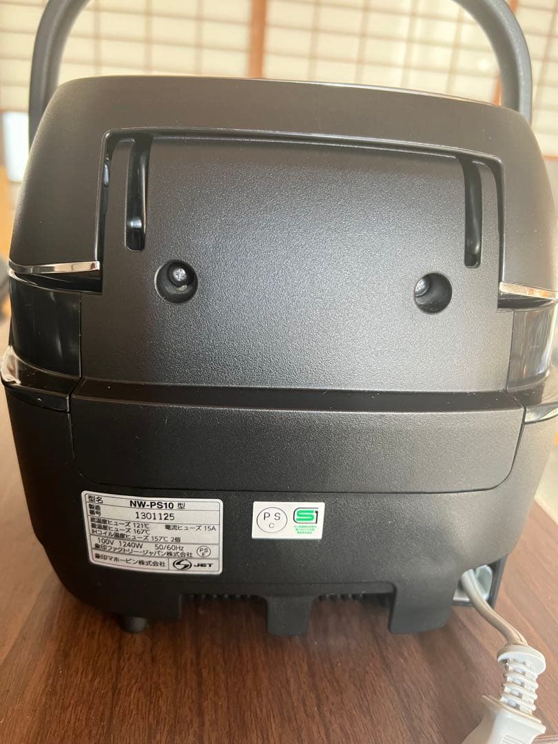 象印 圧力IH 炊飯器 炎舞炊き NW-PS10 ブラック 5.5合炊き 美品