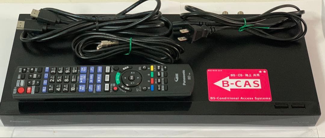 2番組録画 パナソニック 1TB 2チューナー DMR-2CW100