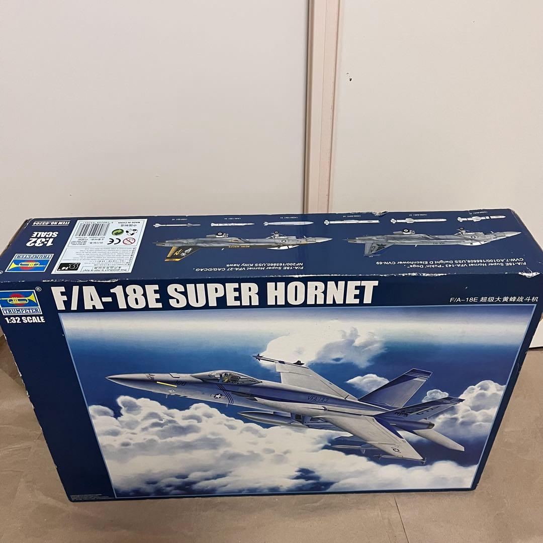 【未組立】Hasegawa 1/32スケール F/A-18E スーパーホーネット