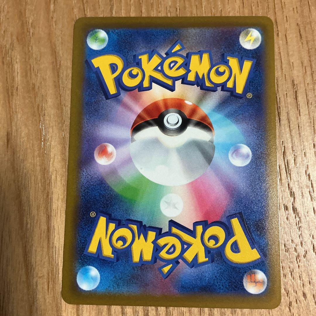 ぬ*様 300円企画　ミュウツー cl プロモ　イラストコンテスト2022