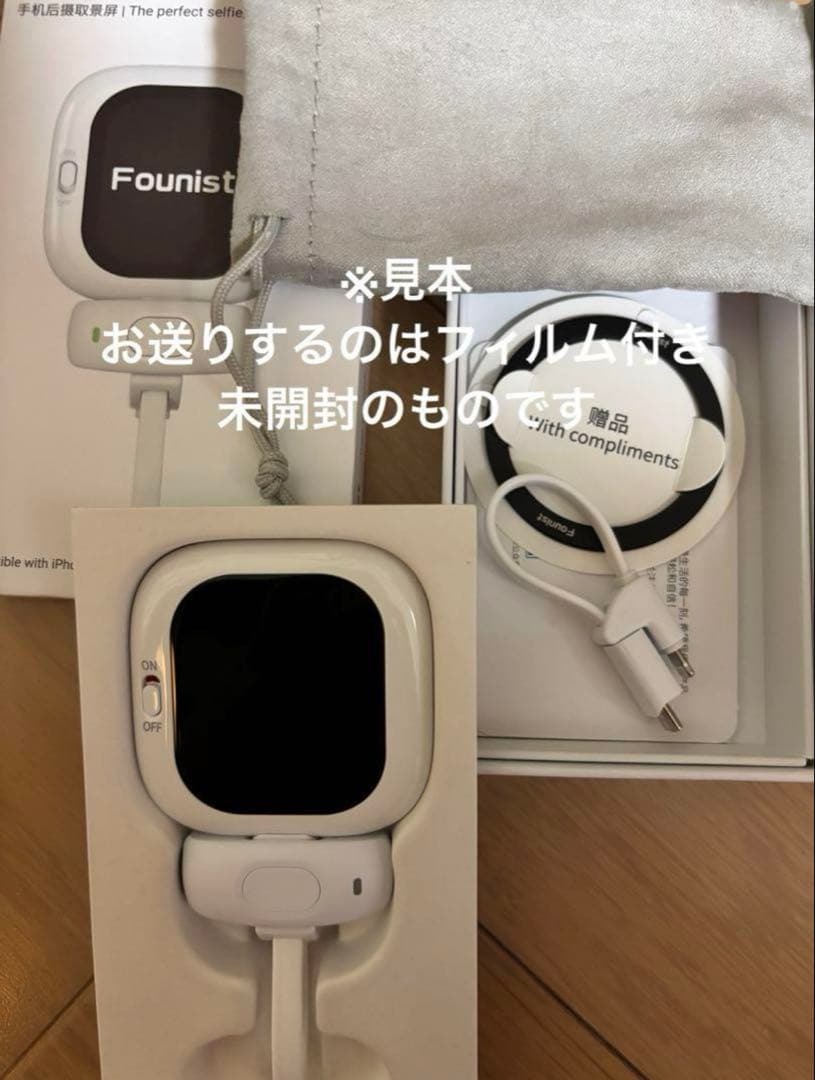 自撮りモニター Founist Vlogmate Mini