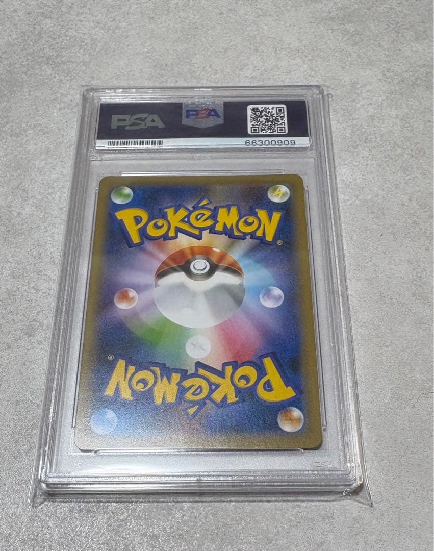 シャイニーマリィ psa10