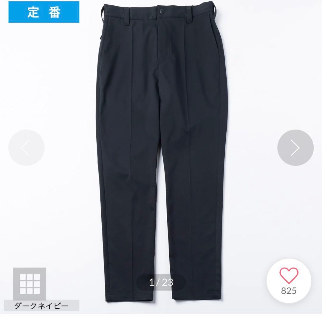 ワークウェアスーツ　WWS Bizフルレングスパンツ　2本セット