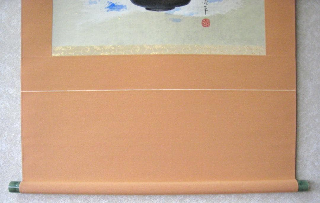 C*o様 【真筆】掛け軸 掛軸　木葉楽 一期一会◆木村亮平　共箱・タトウ箱付