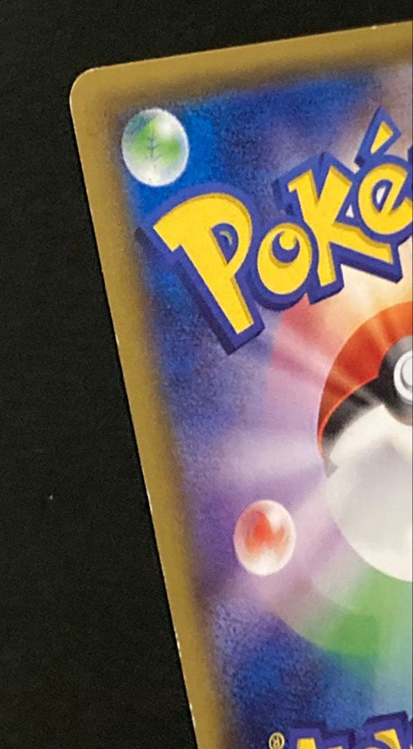 リザードンEX：ユニクロ「ポケモンカードゲームＴシャツ」 PROMO XYシリ…