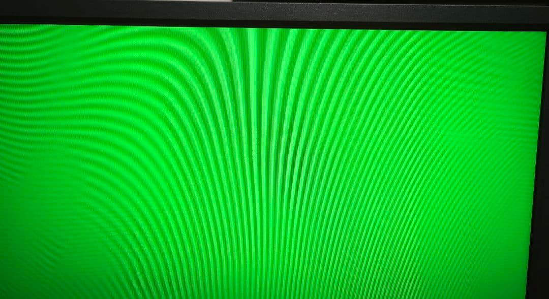 XL2546K モニター本体