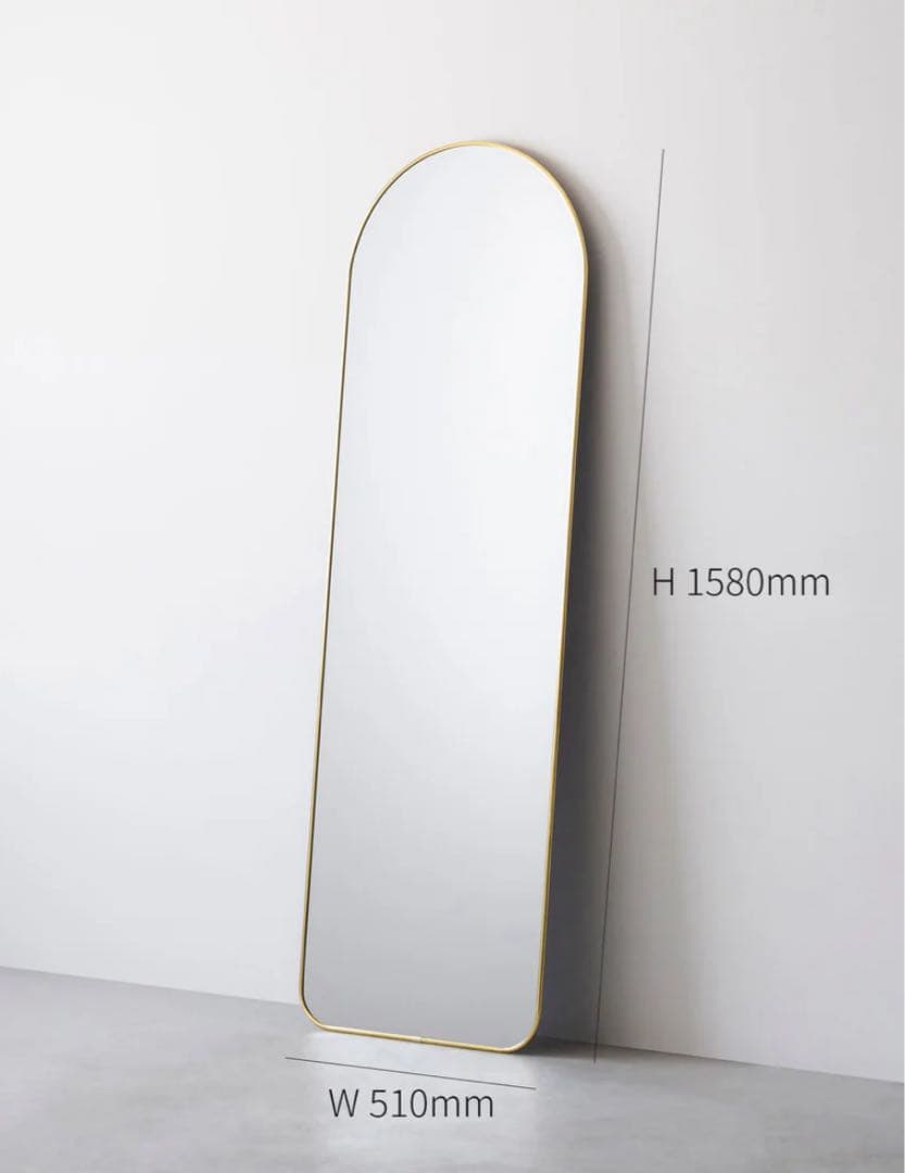 Umbra / Hubba arched Leaning mirror アーチ型