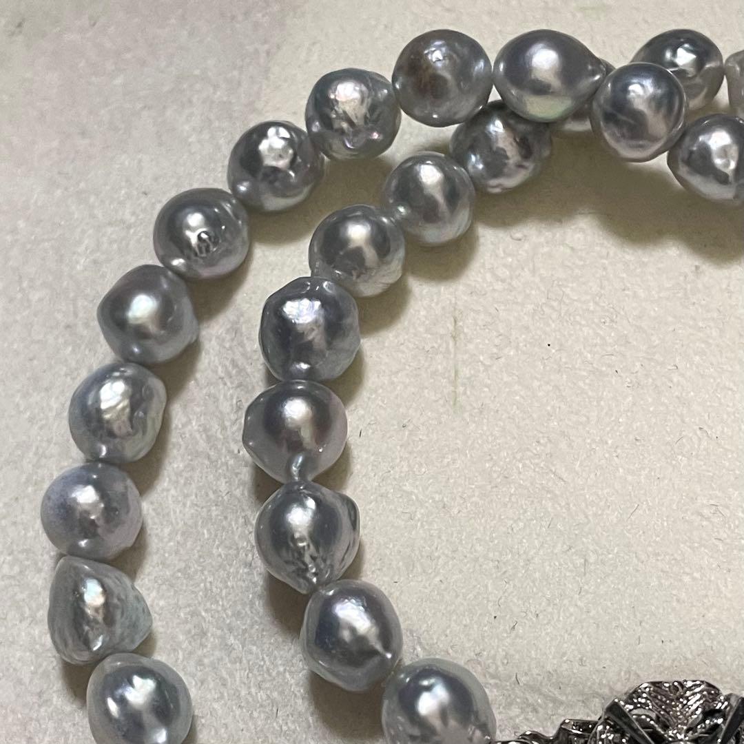 【テリ強✨鑑別所】あこや真珠 ネックレス 7.5-8.0 バロックパール ブルー