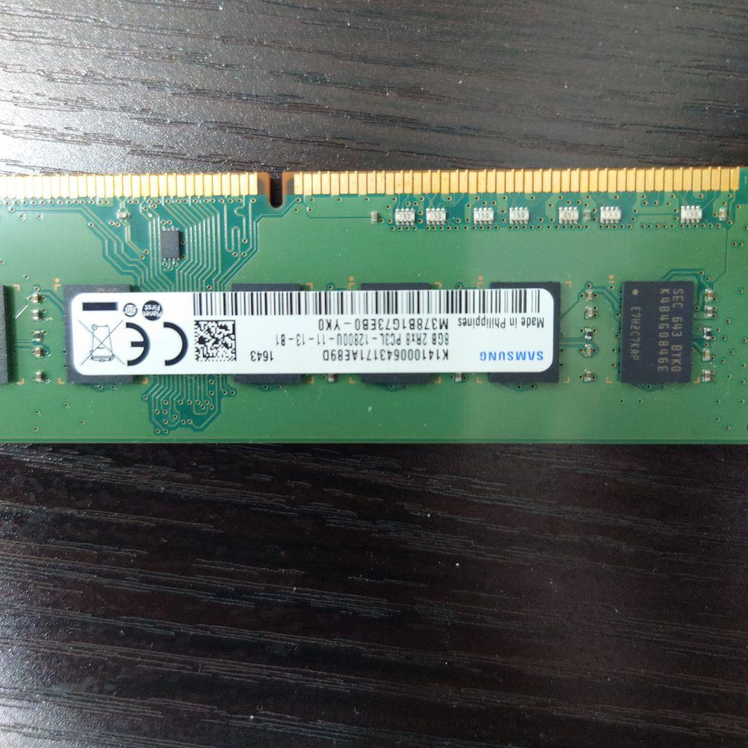 Samsung DDR4 8GB メモリ 2400MHz 288ピン