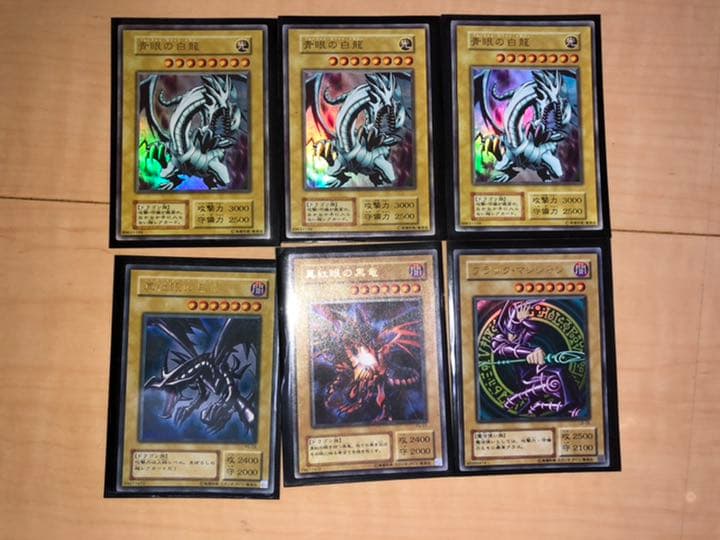 遊戯王 引退品　デッキ