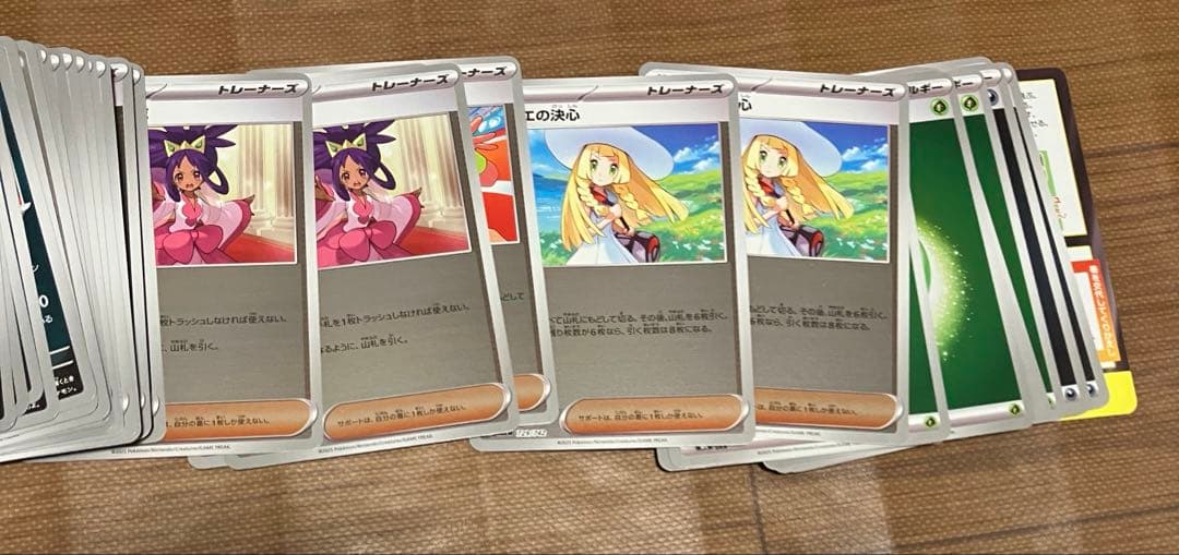 ポケモンカード　スタートデッキ100バトルコレクション、ボスの指令