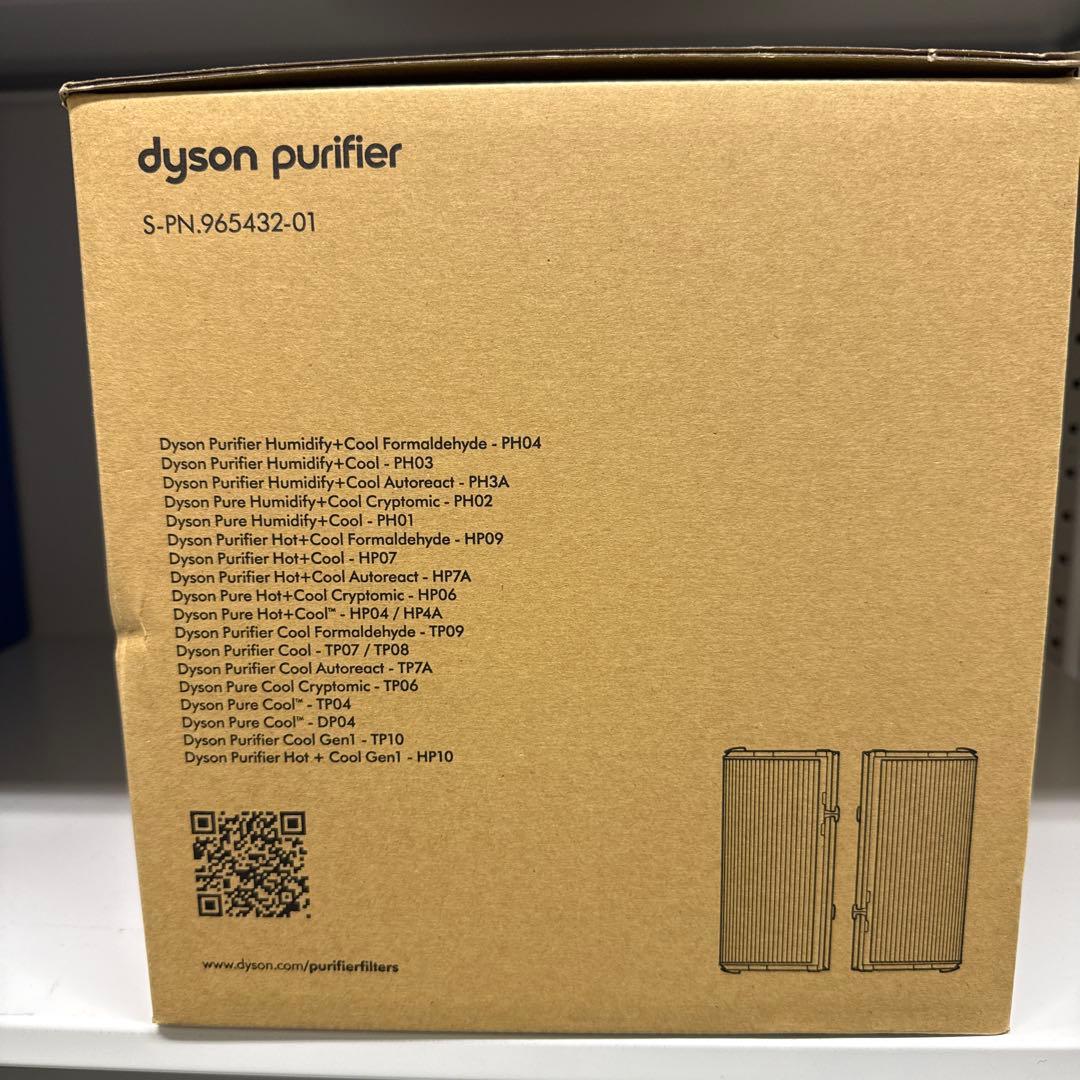 (正規品)8個セットdyson 空気清浄機交換フィルター