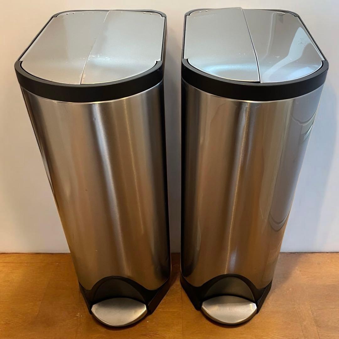シンプルヒューマン　バタフライステップカン　ゴミ箱　30L 2個セット