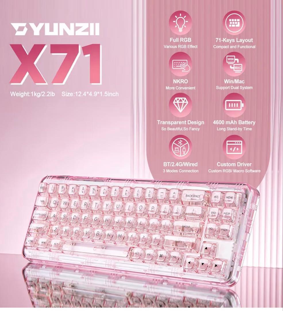 YUNZII X71 メカニカルゲーミングキーボード　ピンク　美品