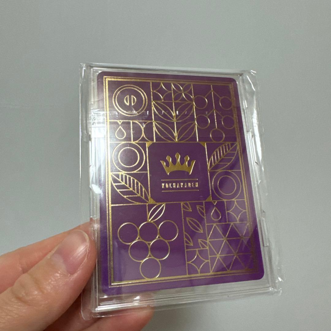 【非売品レア】紅茶花伝 さいとうなおき トレーディングカード フルコンプ