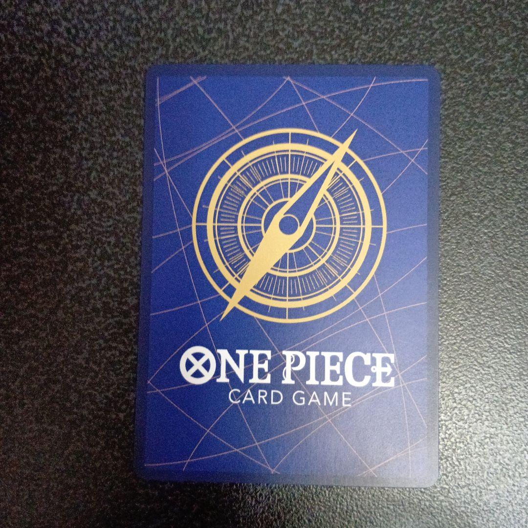 ヴィンスモーク・レイジュ　SP　ヒロインズエディション　SR　パラレル