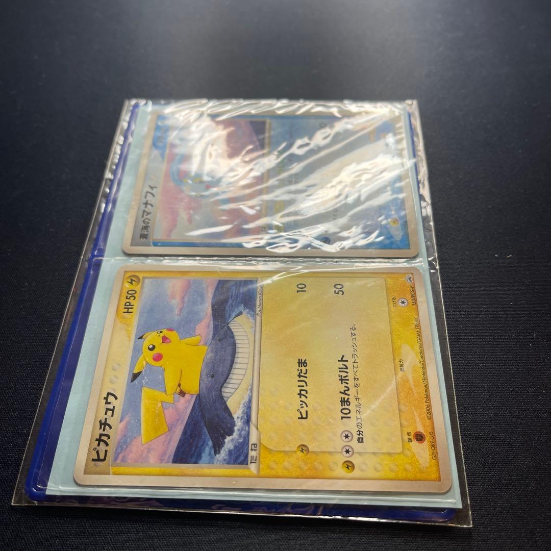 ANA 2006 ピカチュウ 蒼海のマナフィ　説明文要チェック