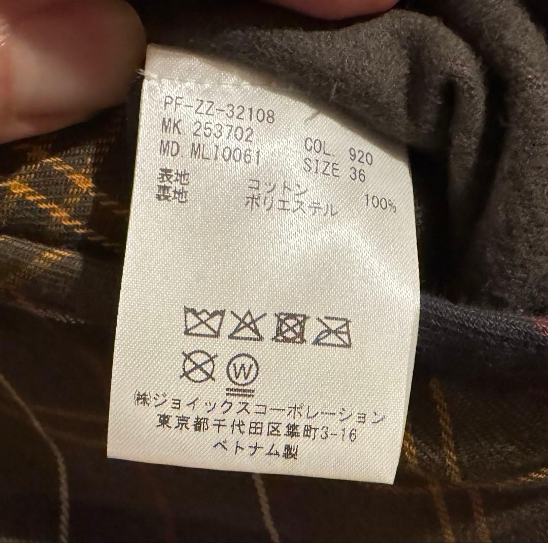 Barbour Paul Smith コラボ ベスト 36サイズ