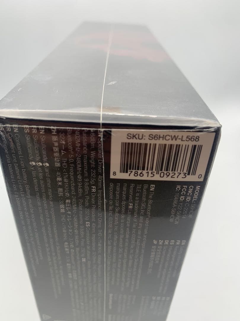 【新品】 Skullcandy スカルキャンディ S6HCW-L568