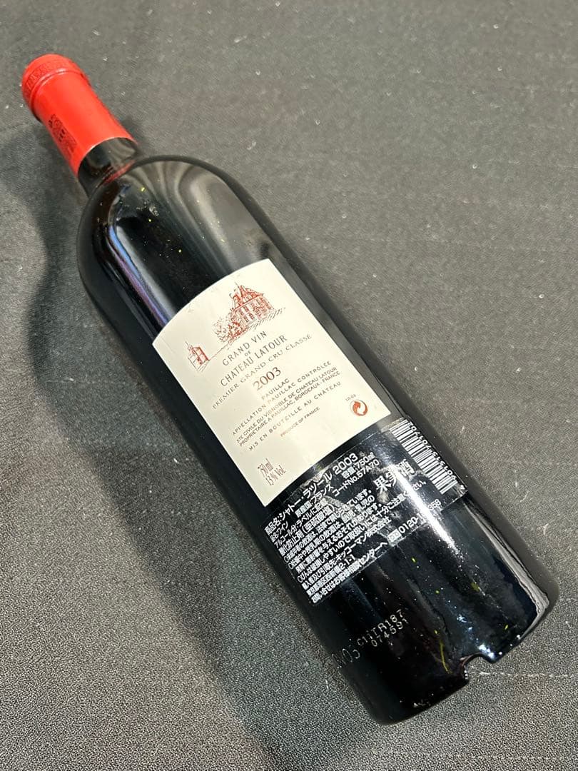CHATEAU LATOUR 2003 シャトー・ラトゥール