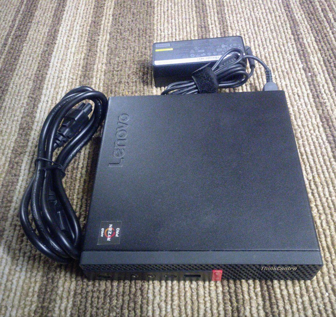 Lenovo ThinkCentre M75q-1 デスクトップPC 動作確認済