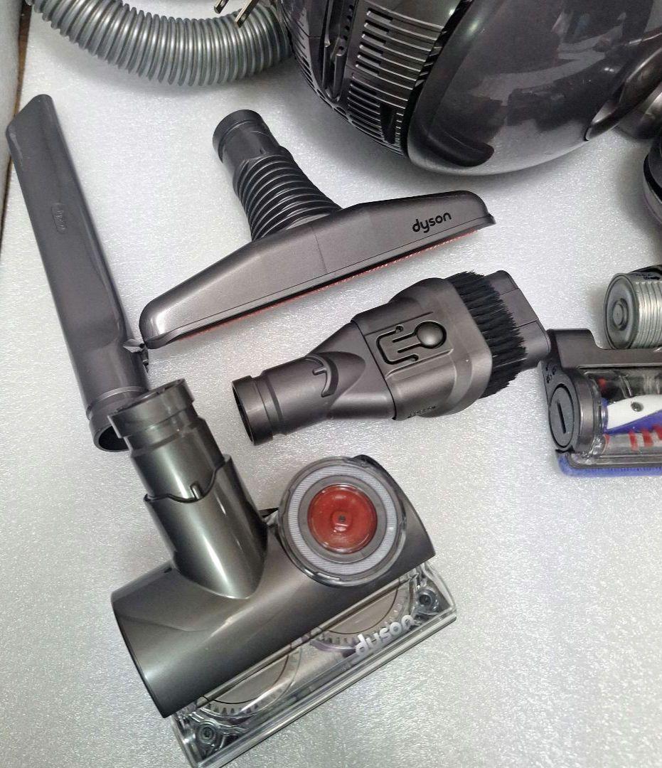 dyson DC46TH タービンヘッド キャニスター型