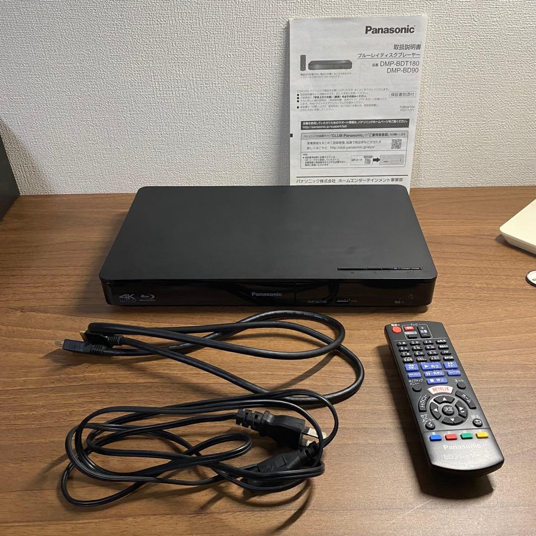 美品 パナソニック ブルーレイプレーヤー DMP-BDT180 2018年製