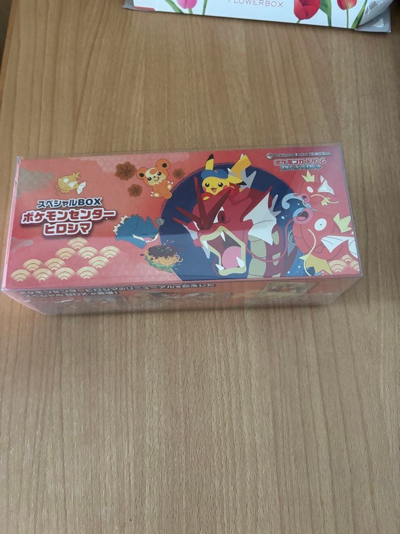 ら*ん様 ポケモンセンター ヒロシマ スペシャルBOX シュリンク付き